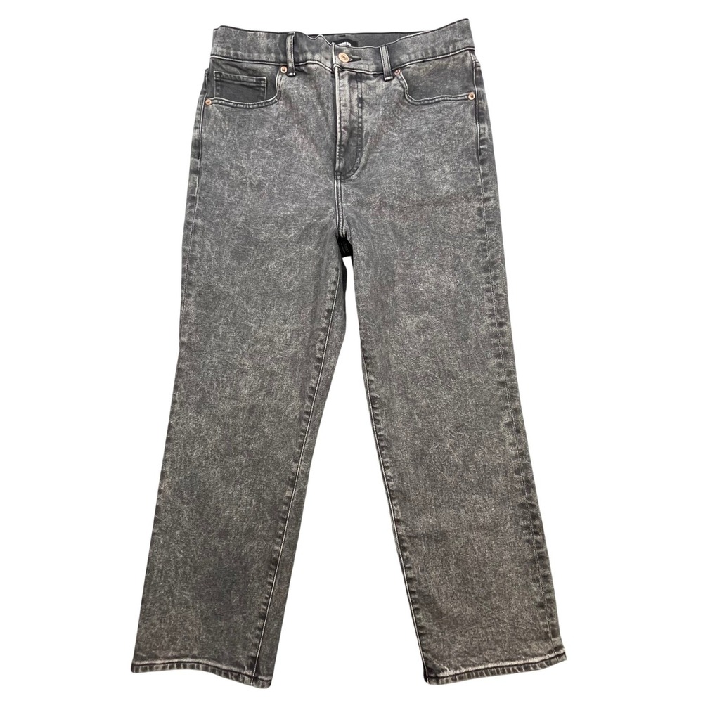 Express Black Straight Super High Rise Acid Wash Jeans Womens 8